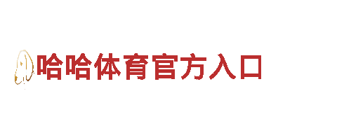 beplay体育合法-能源发电企业